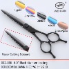 hair cutting scissors 002-1BK