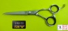 hair cutting scissors