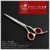 hair cutting scissors