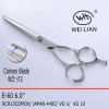 hair cutting scissors E-60
