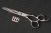 hair cutting scissors UB-614