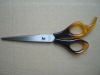 hair scissors