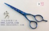 hair scissors