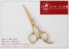 hair scissors 2012 new style