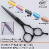 hair scissors GF-55BK