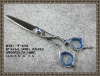 hair scissors,hair cutting scissors,barber scissor,hairdressing scissors,professional hairdressing scissors