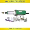 hammer drill ZIZ-KD68-21