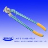 hand cable cutter