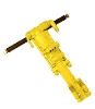 hand hold rock drill Y26