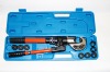 hand hydraulic compression tools for cable lug max 300m2