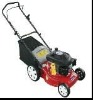 hand push lawn mower
