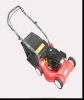 hand push lawn mower
