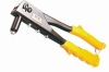 hand riveting tool