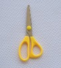 hand tool scissors