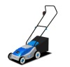 handpush lawn mower