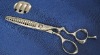 har cutting scissors XB-616