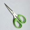 heart shape handle sharp tip household daily scissors