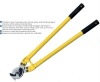 heavy duty cable cutter (hand tools)