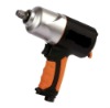 heavy duty impact wrench