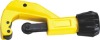 heavy duty pipe cutter