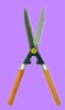 hedge shear