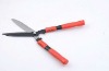 hedge shear