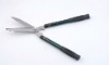 hedge shear