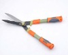 hedge shear