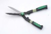 hedge shear
