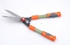 hedge shear