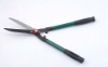 hedge shear