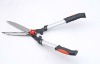 hedge shear
