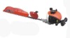 hedge trimmer