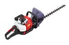 hedge trimmer 22.5cc