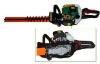 hedge trimmer,dual blade