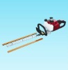hedge trimmer,dual blade