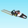 hedge trimmer,new dual blade