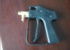 high pressure gun