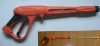 high pressure washing gun