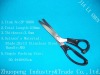 high quality Laser scissors