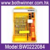 high quality Packaging Precision Electronics Screwdriver Set