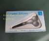 high quality, ceramic blade office scissor