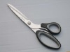 high quality dressmaker scissors CK-C011