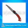 high quality folding/foldable prunning hand saw