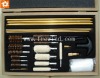 high quality gun cleaning kit