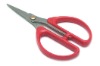 high quality household/kitchen scissors CK-J059