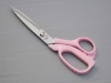 high quality household scissors CK-J022