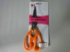 high quality korea scissors