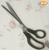 high quality metal scissor