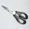 high quality mirror polish kitchen big scissors